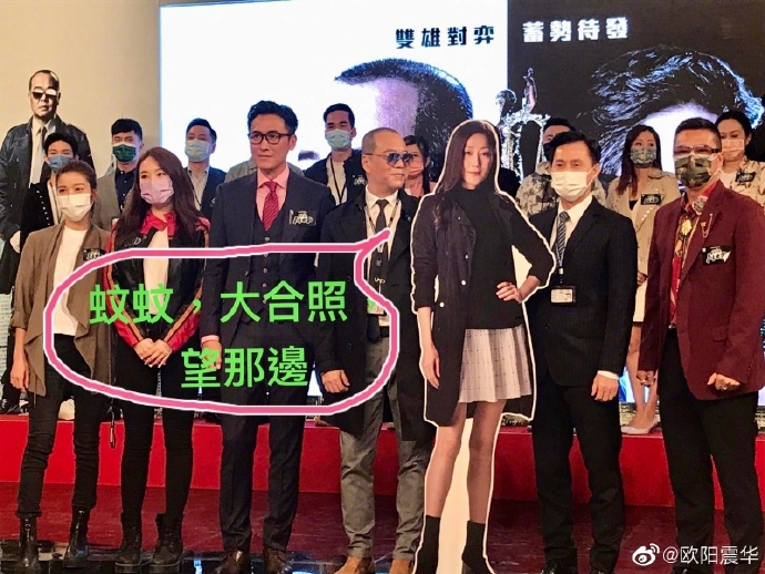 2020年萬綺雯在無綫拍攝最後一部劇《伙記辦大事》,不過當時她離巢心意已決