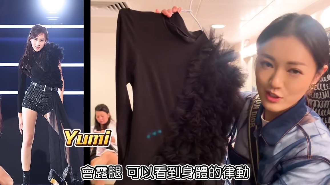 張寶兒任《聲夢》演唱會形象指導yumi