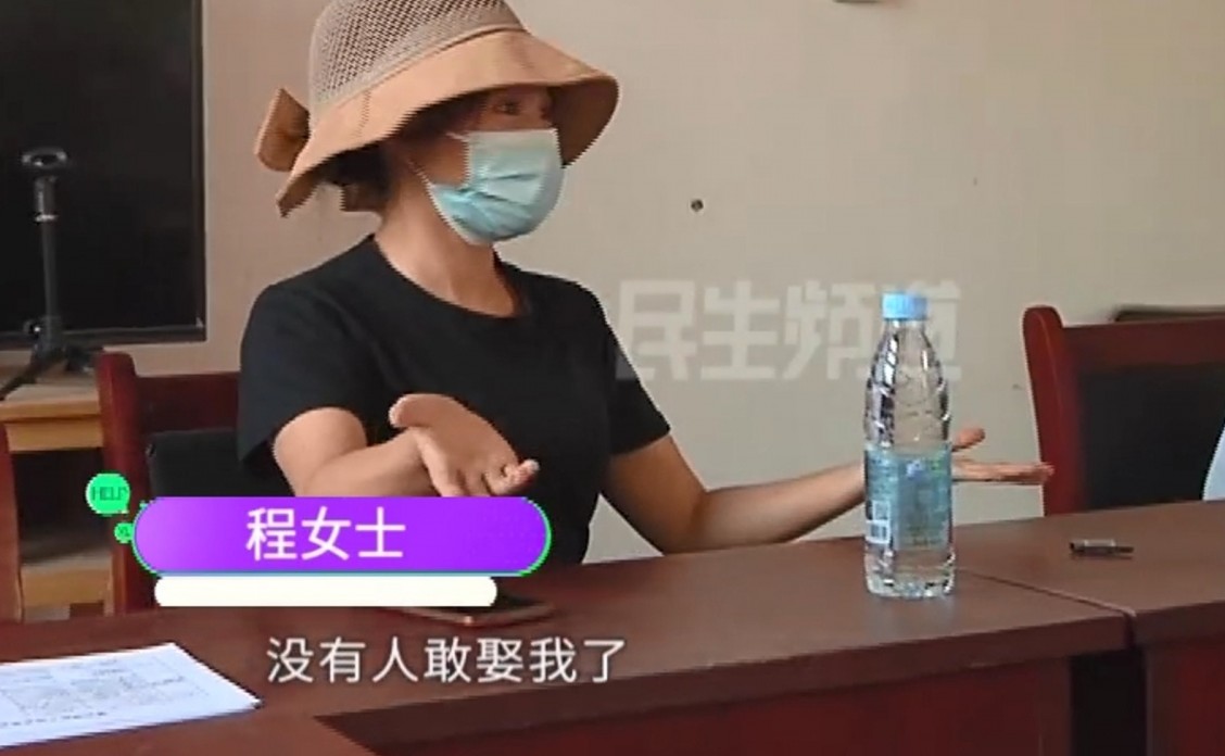 程女子更表示,現在小丁肯娶的話,她就願意嫁,認為事情鬧大了,「沒人敢娶我了」~