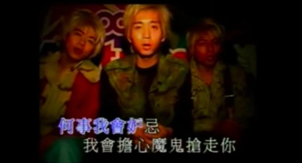 被譽為「MK始祖」的3人男子組合 E-kids