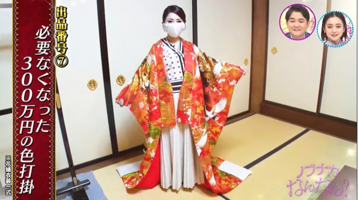 日本陪酒女高嶋理惠子(高嶋りえ子)的土豪生活超驚人,但是她多年來靠實力賺錢