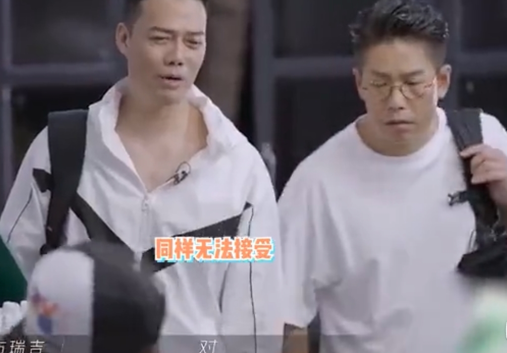 皺起眉頭說:「我未吃過」然後就不感興趣秒走開了!