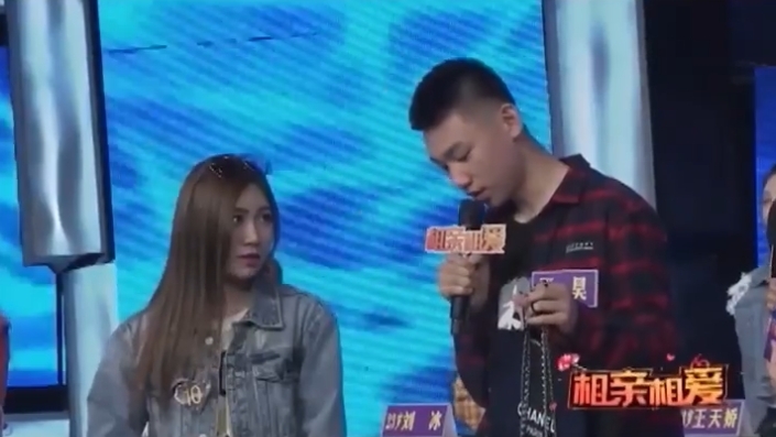 女生生氣表示:我不物質的你知道嗎?我不需要你給我建立什麼,但是你不能這樣對我我覺得