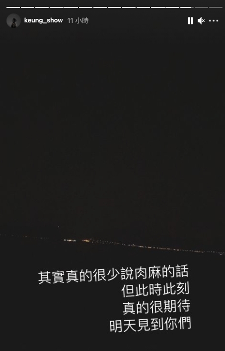 Mirror應廷Jer在感情拿捏上比張學友還要優勝，相反張學友就過份著重於唱功而忽略了情感的表達