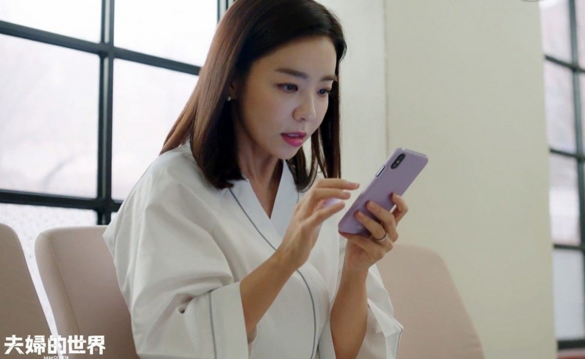 突然在IG收到一個陌生女子的訊息