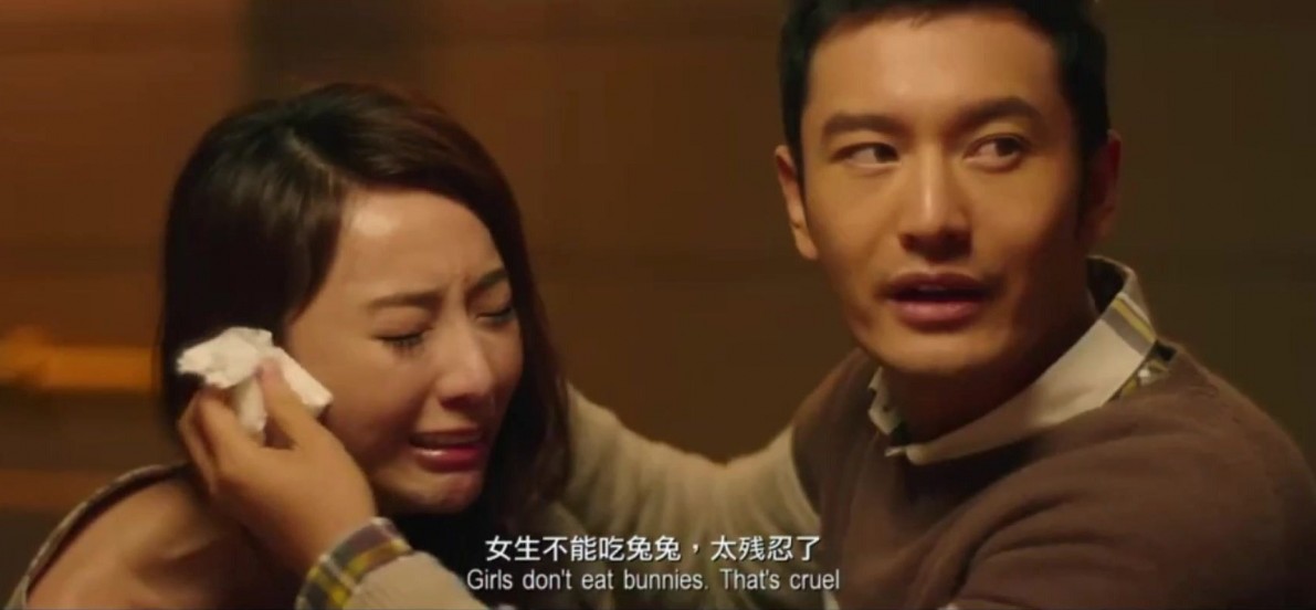 天然呆求保護的模樣