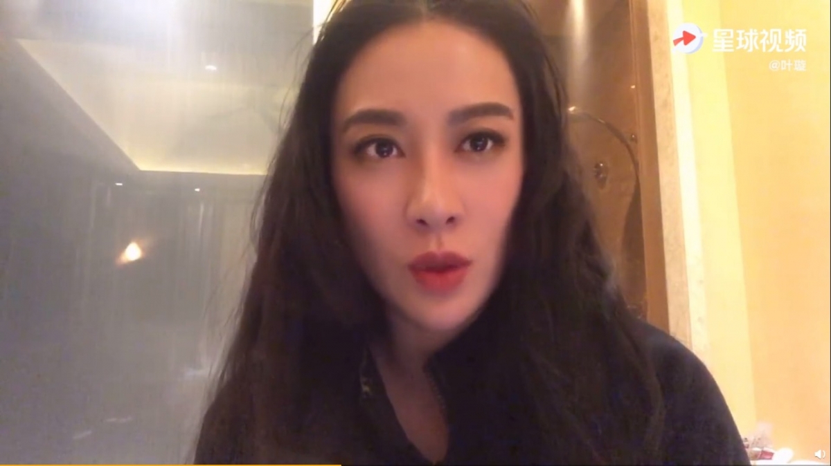 葉璇在和他一起幾年間就被指行為怪異,和原本性格內斂斯文的她有出入,所以就外界就有傳她被落降頭,