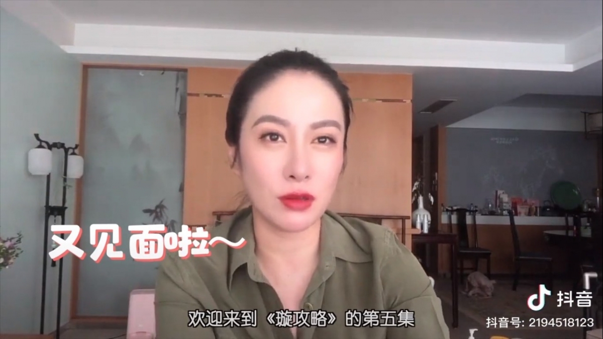 葉璇近年北上發展得順風順水,在內地當了直播帶貨女王