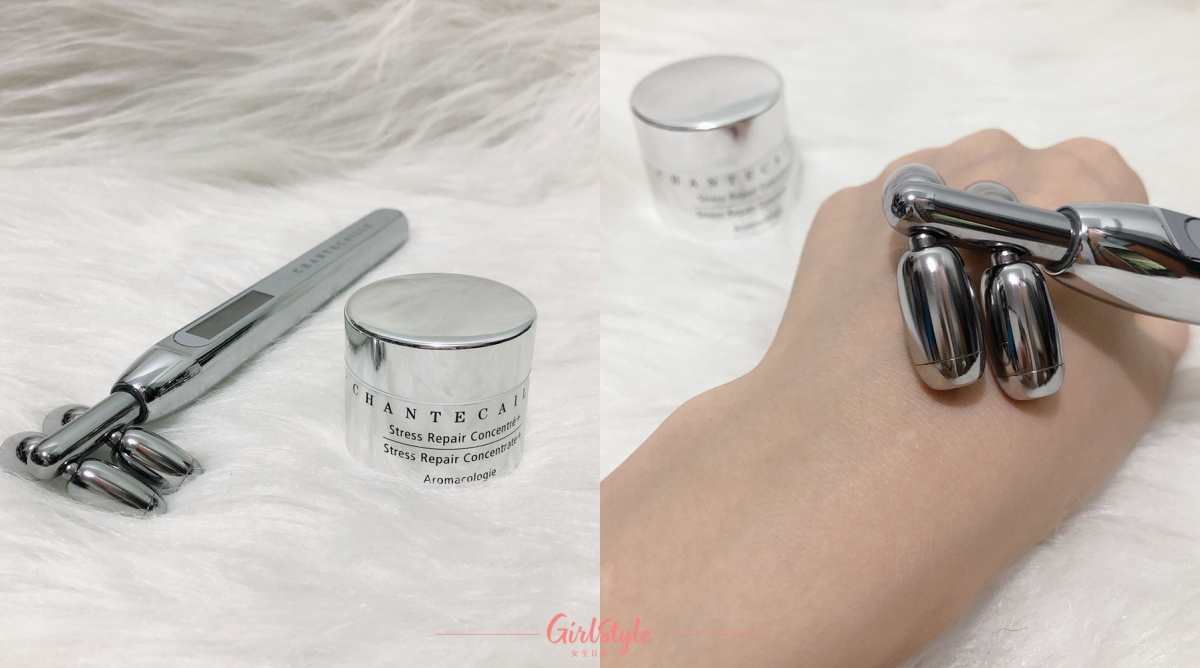 Chantecaille 升級版鑽石級眼霜+ HK$1,850 / 15ml