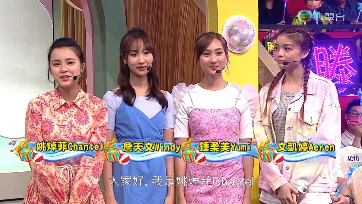 兒歌金曲SUMMERFEST就找來了不少元老級藝人表演，加上4位聲夢學員青春少艾，出盡法寶吸收視！