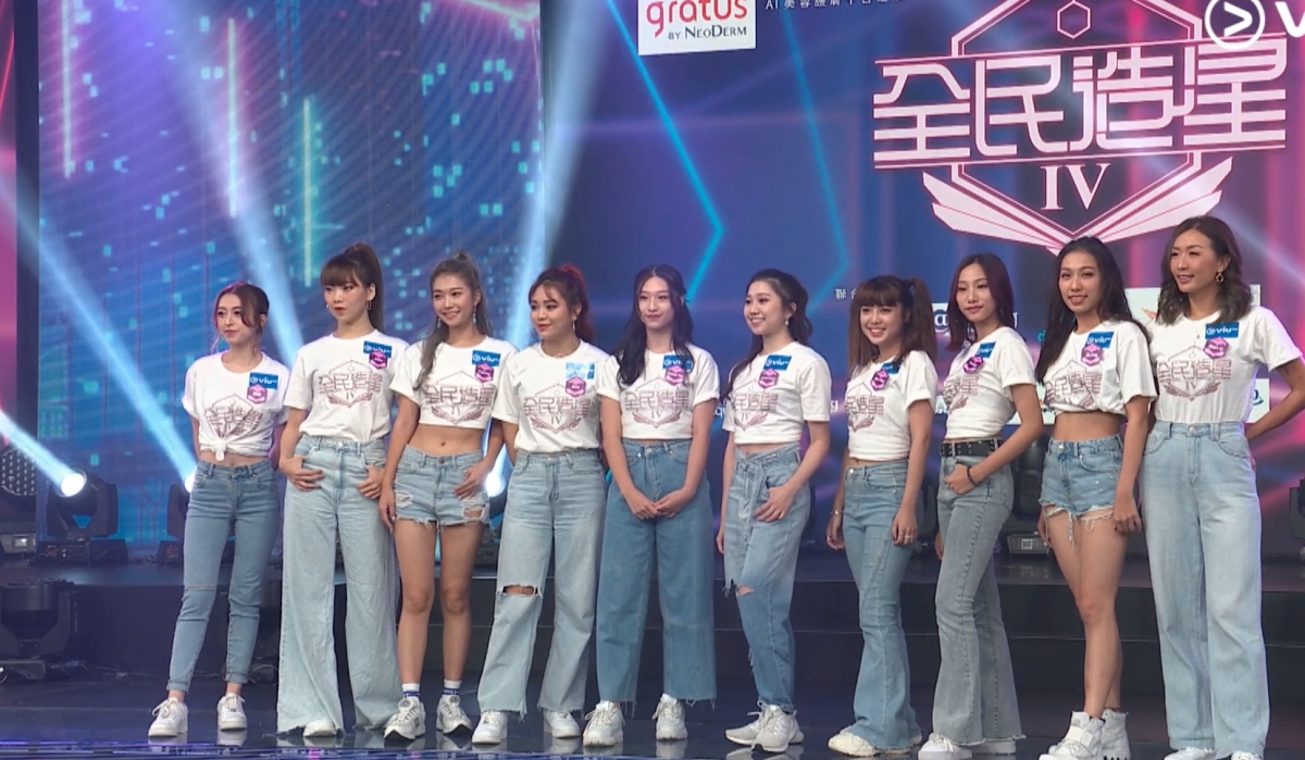 今日ViuTV終於正式召開《全民造星4》記者會,宣布今日即將開始第一日的拍攝工作,正式曝光99位全女團參賽者的真面目!