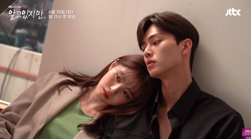 近日，有韓國女生揭發男友運用奇招偷食！