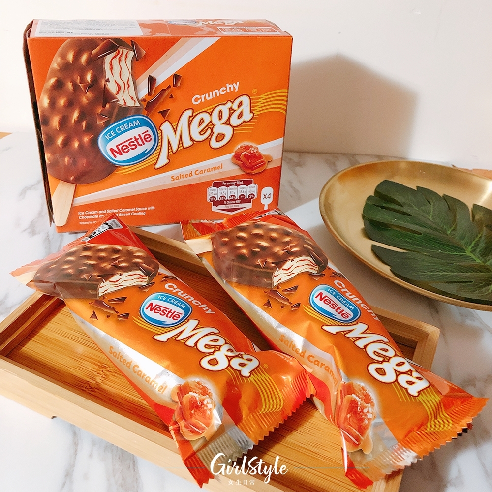 雪條推薦2021雀巢®MEGA™️海鹽焦糖雪糕批以經典朱古力脆皮作外層