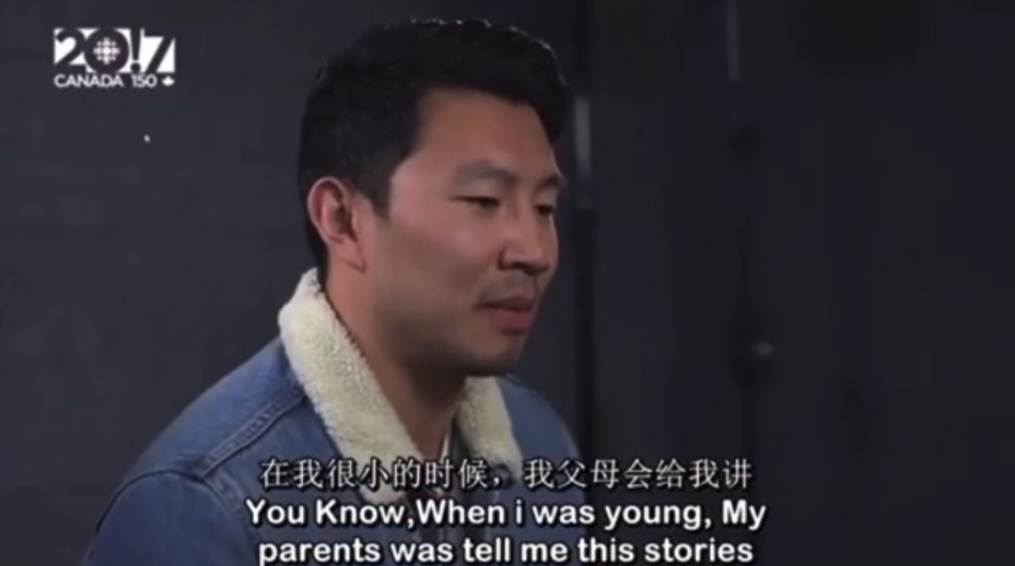 32歲的劉思慕出生於黑龍江省哈爾濱市,5歲時隨家人移民到加拿大