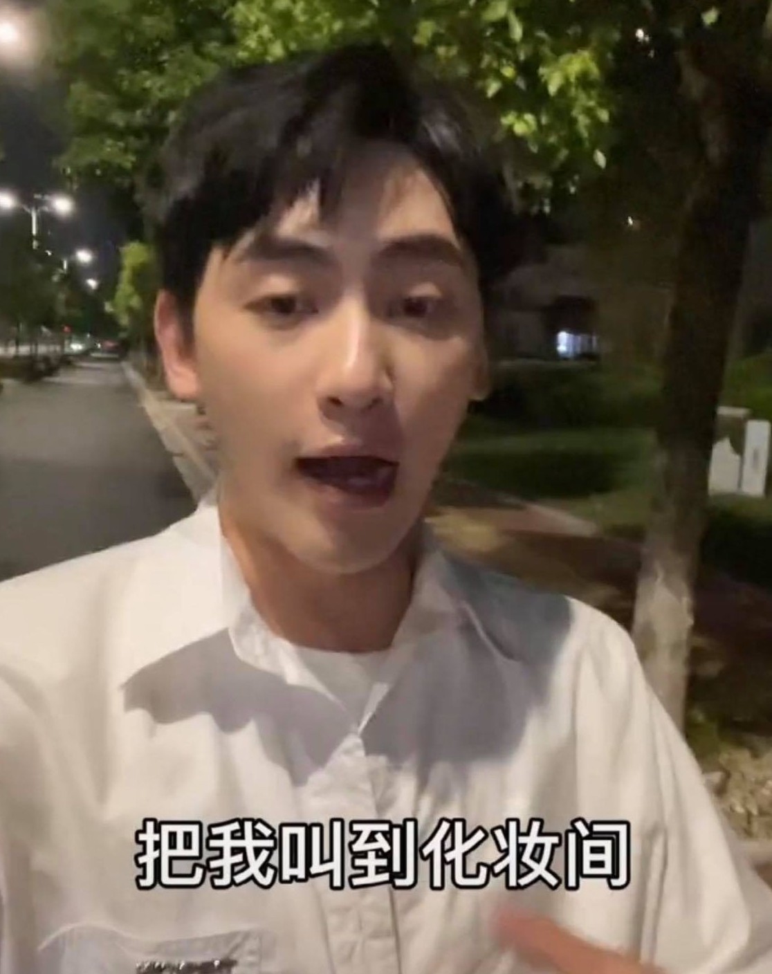 而劉杰銘感到委屈的原因,是因為「不老女神」是廠商要求他講的,而看直播的觀眾亦需要輸入「不老女神」來獲取折扣優惠,絕對不是他本人的意思。