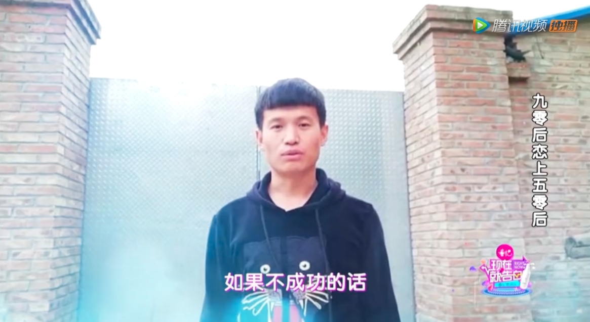 柱子甚至更瞞著芹大媽,為兩人打造了遠離人煙的愛巢,希望芹大媽能夠安安穩穩地養老,也不用再在意別人的眼光~