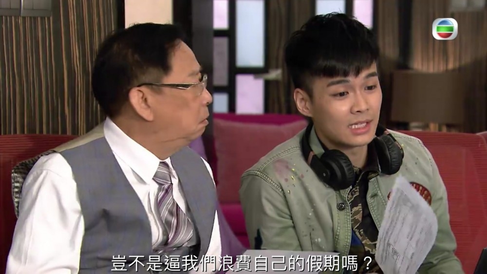 每次「入紙請假」都十分為難，本身理直氣壯的放自己假也似射波一樣被鄙視