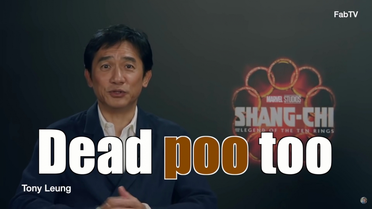 在影片中馬米高提到梁朝偉把超級英雄「Deadpool(死侍)」讀成「Deadpoo(死了的糞便)」