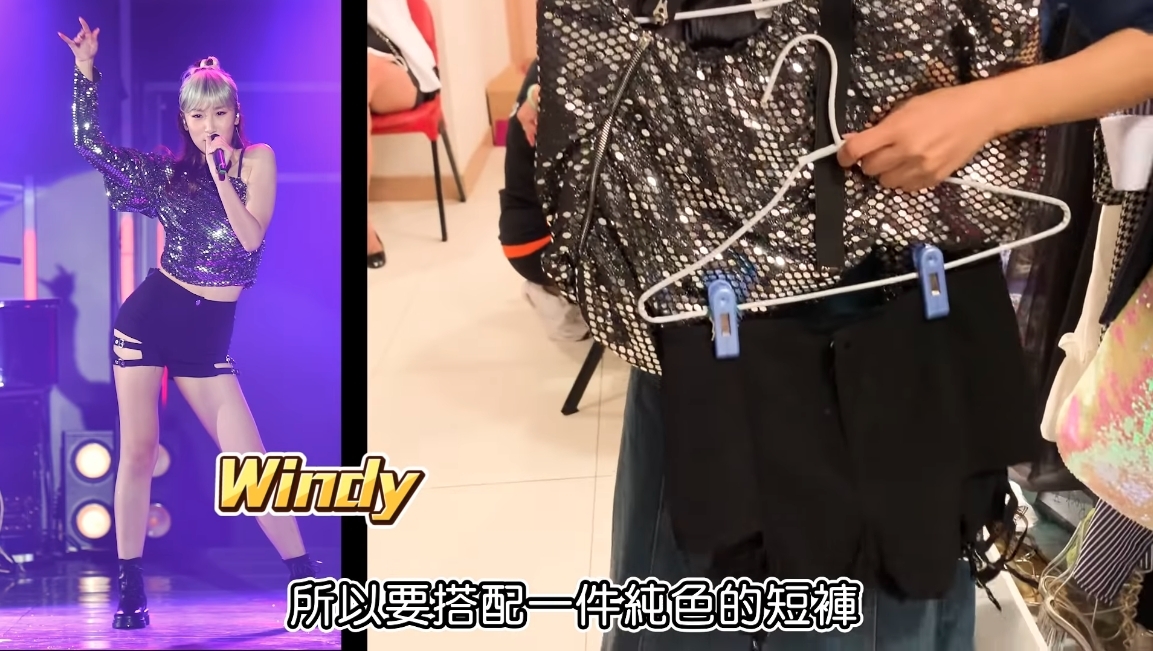 張寶兒任《聲夢》演唱會形象指導windy