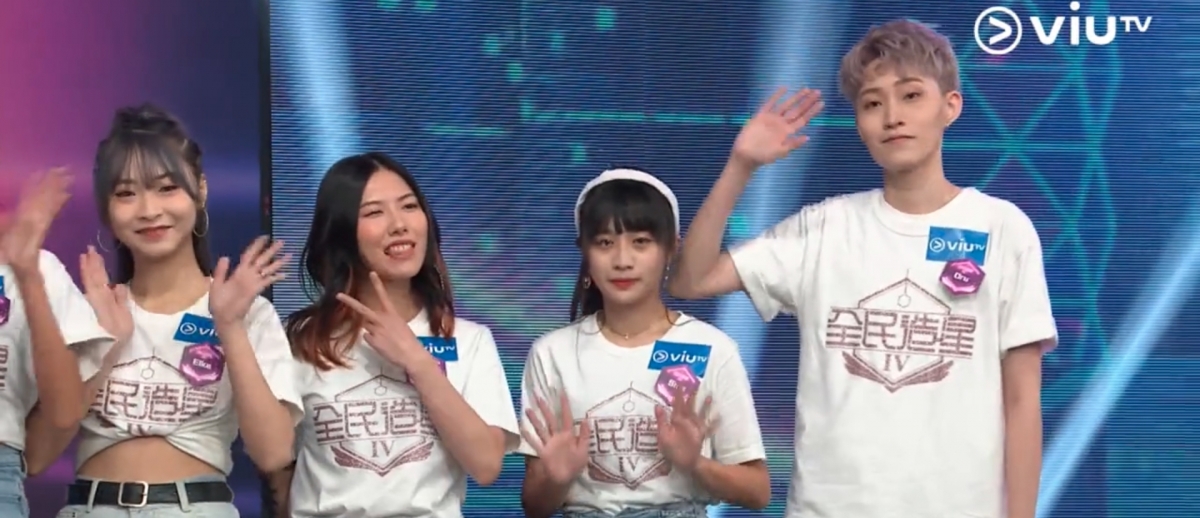 《全民造星4》10-20號參賽者