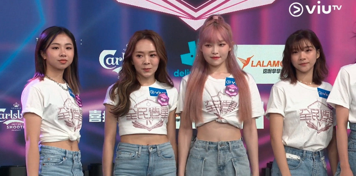 《全民造星4》10-20號參賽者