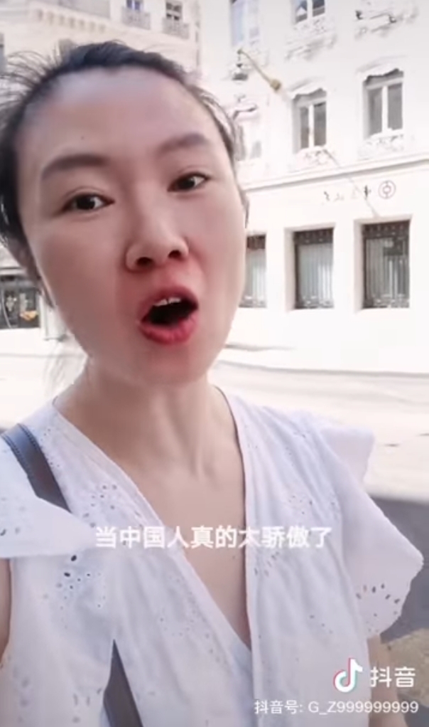 法國街頭見中國銀行感驕傲