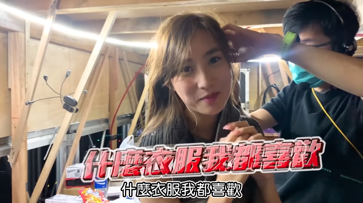 Yumi捧場大叫:我咩衫都鍾意!