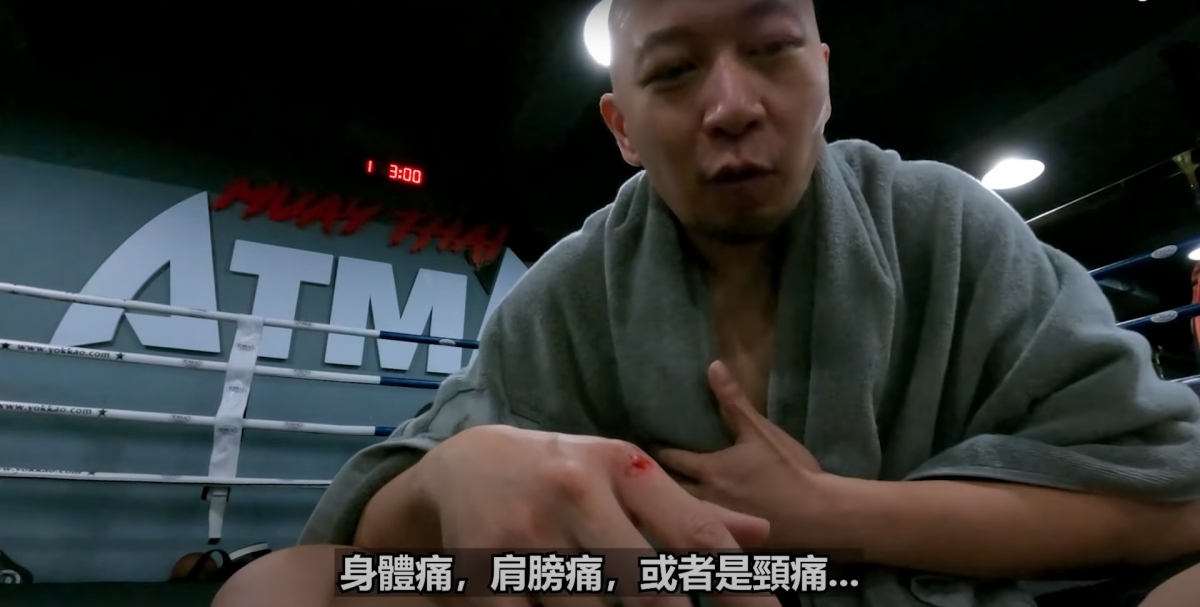 指「沒有一個禮拜是沒有痛的」,可見他為了賽事不顧一切,奮身備戰!