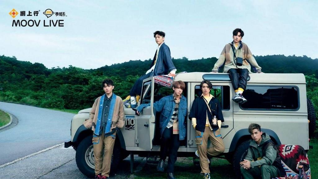 MIRROR 六位成員將在年底舉行 Moov《Music On The Road》音樂會