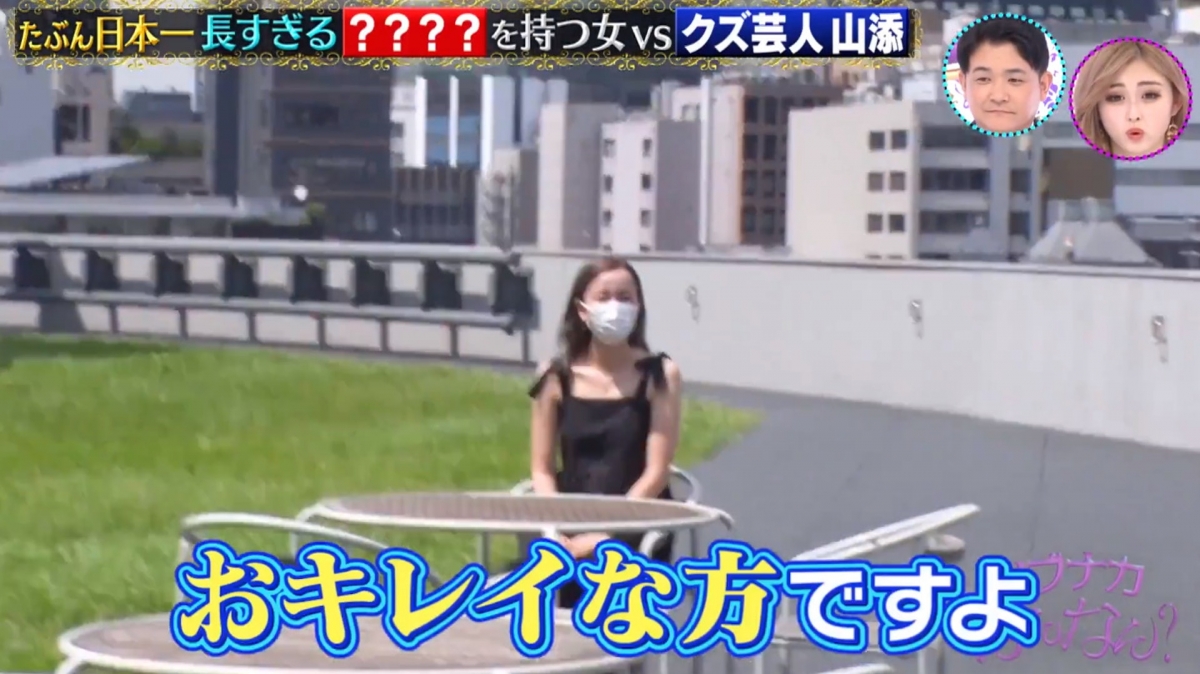 日本混血女藝人佐藤ミケーラ倭子(Michaela) 上節目《ノブナカなんなん》公開其驚人的 10cm 長的舌頭