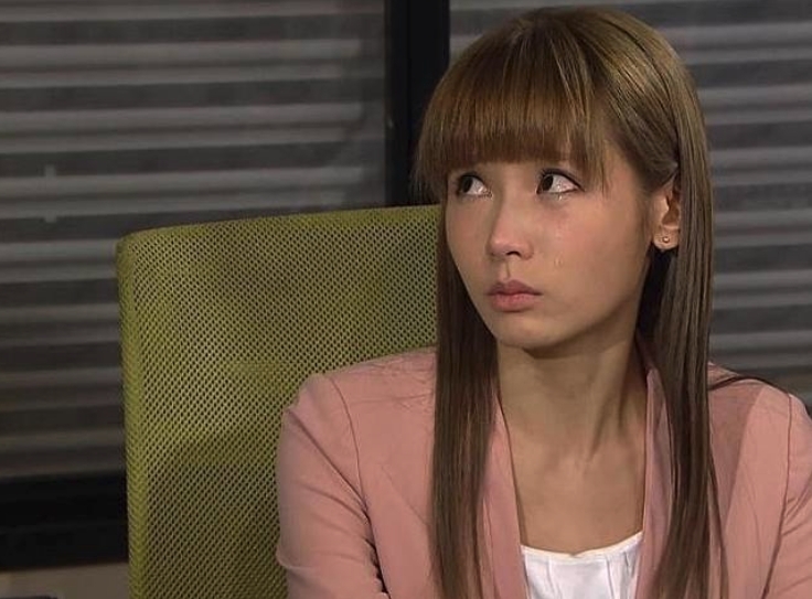 女友睇語錄睇到心情陰晴不定