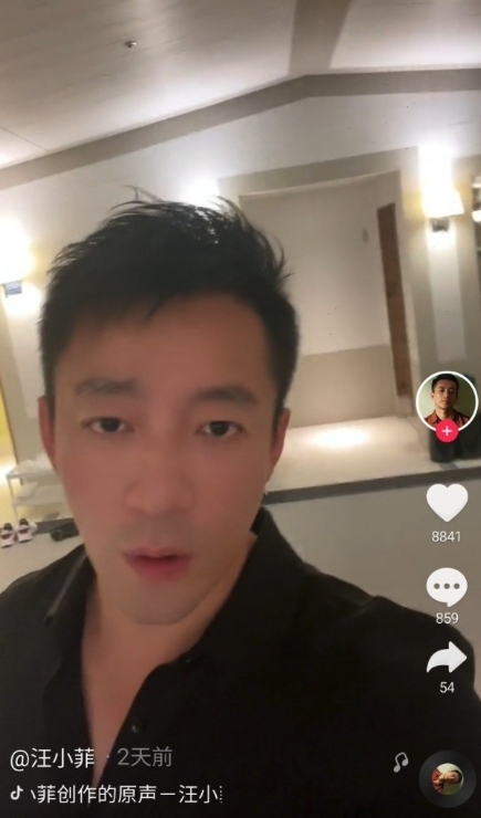 汪小菲返台隔離與大S團聚