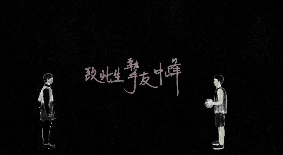 在面對好友離去、網民惡意負評的雙重打擊下,姜濤情緒疑似面臨崩塌的臨界點,不久後就出現了「I’m tired of everything」這個帖文