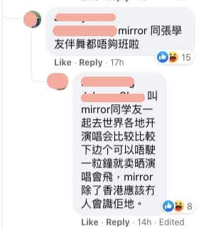 姜濤人氣勝張學友竟引罵戰！姜濤暈倒令粉絲大驚！