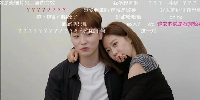 敏英在和前度約會時,更刻意帶他去照相館拍情侶寫真