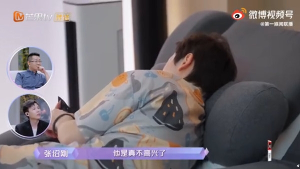 不過最後羅昊警告周揚青:「妳信不信明天早上妳可能聯繫不到我」