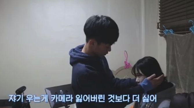 「성수커플 - S.S Couple」憑互整片紅出海外