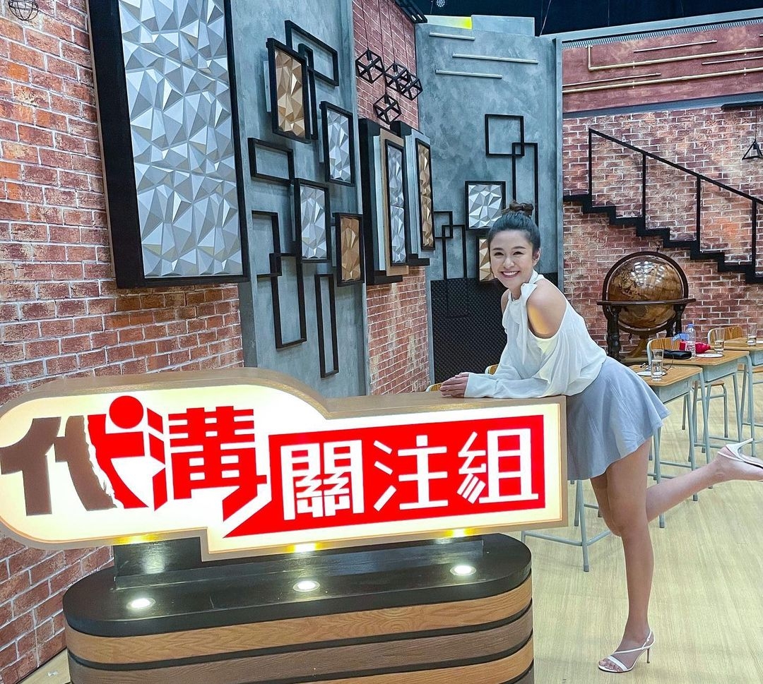 江嘉敏於《代溝關注組》爆公司女同事借錢唔還