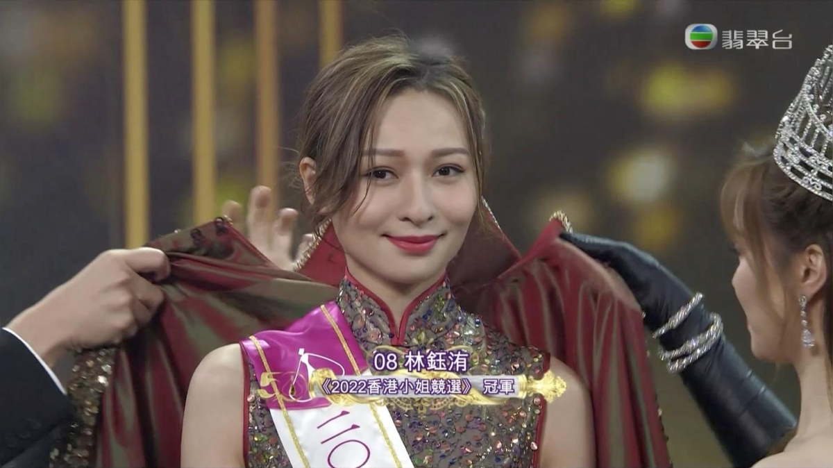 歷屆香港小姐
