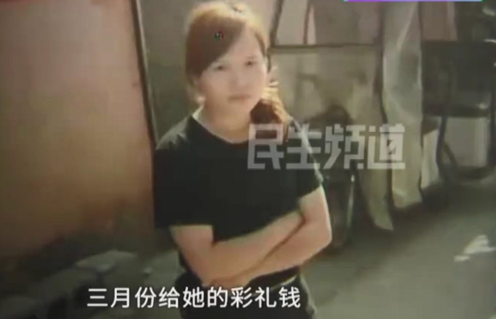 於是,小丁就給了程女子9.9萬元人民幣(約12萬港元)的禮金以表誠意!