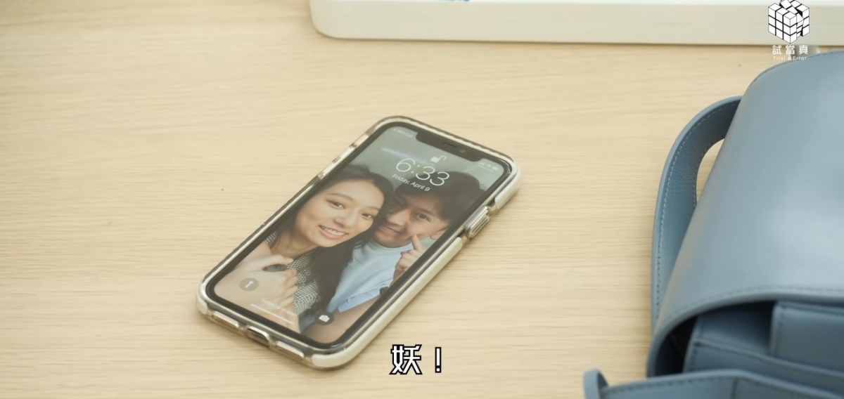 惟但男方 Locker 就顯得閃閃縮縮,更指:「絕對冇能力私有化Jeannie