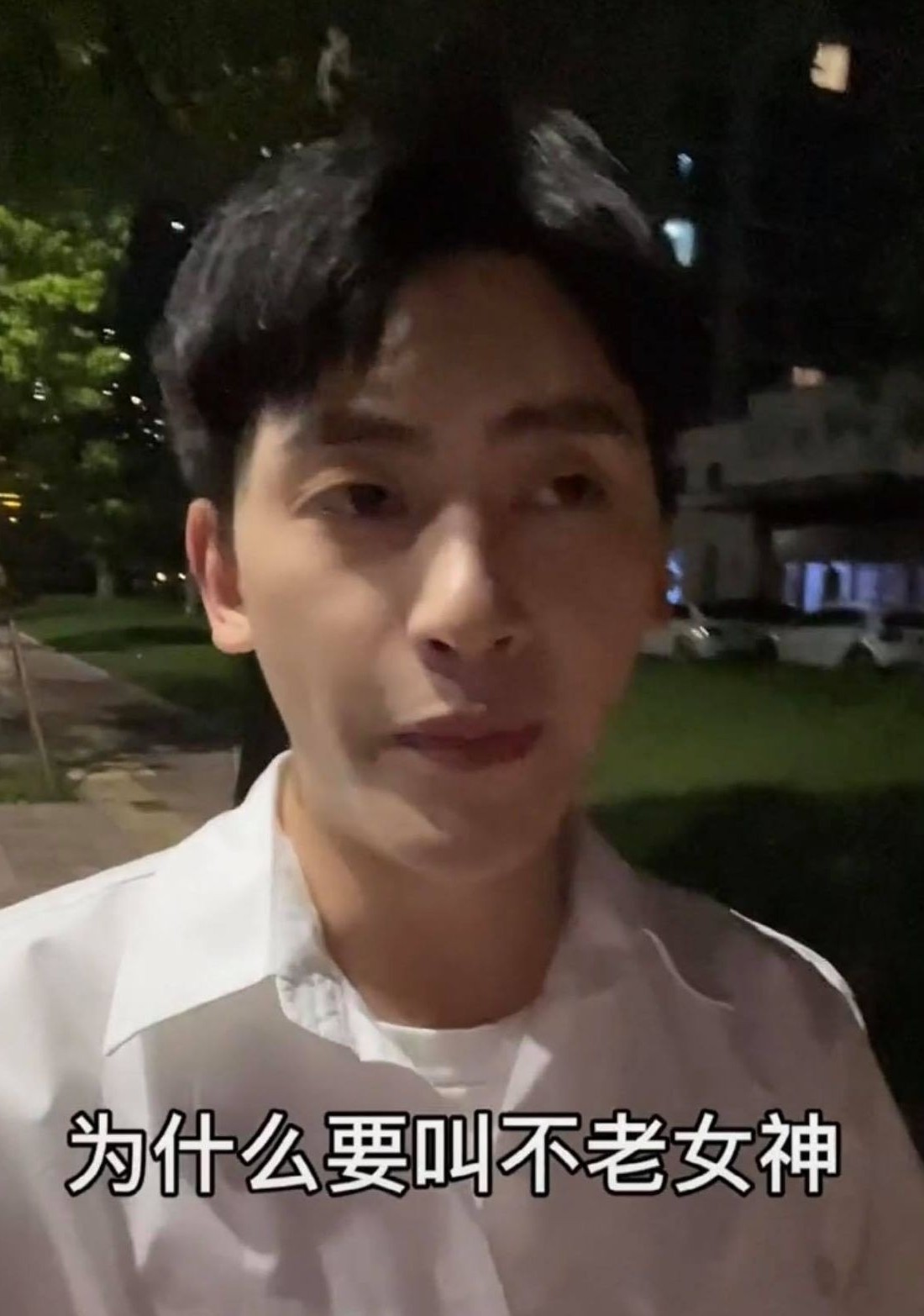近日有一位來自內地的直播主劉杰銘就在社交媒體發文,片段中不但表示大感委屈,更點名指控一位講廣東話的「香港不老女神」在直播中耍大牌
