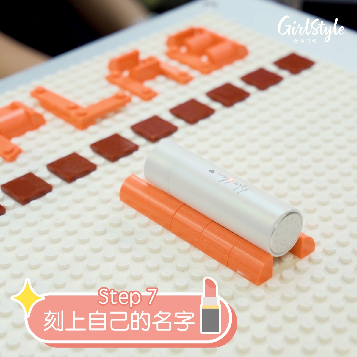 Girls_Lip.00_03_10_12.Still022