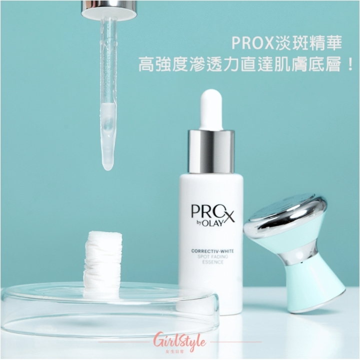 極微細分子可以深層滲透肌膚。