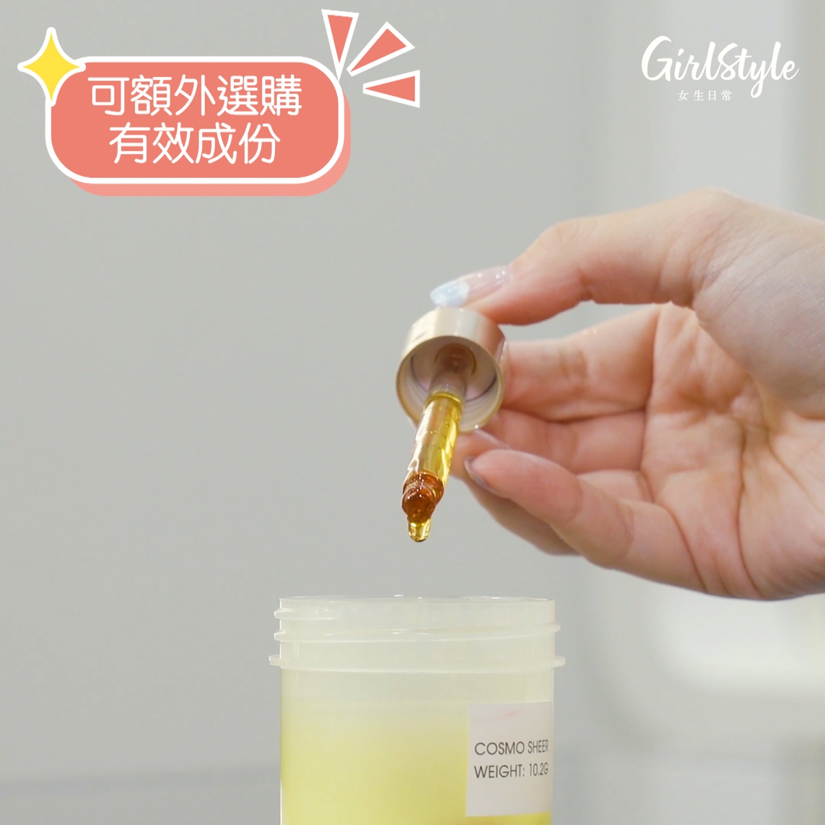 Girls_Lip.00_02_35_23.Still016