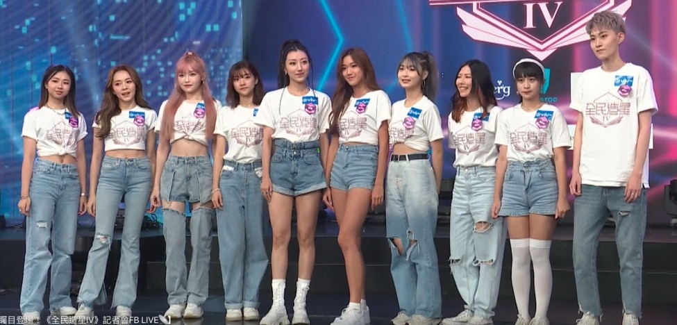 發現今屆原來有不少《造星3》多位女參賽者翻炒參加《造星4》,好像是長腿女神 Christine、Bingo前成員子涓、Tank Dancer 女友方方等。