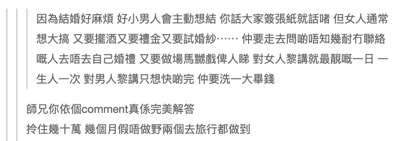 螢幕截圖 2021-09-23 下午12.56.49