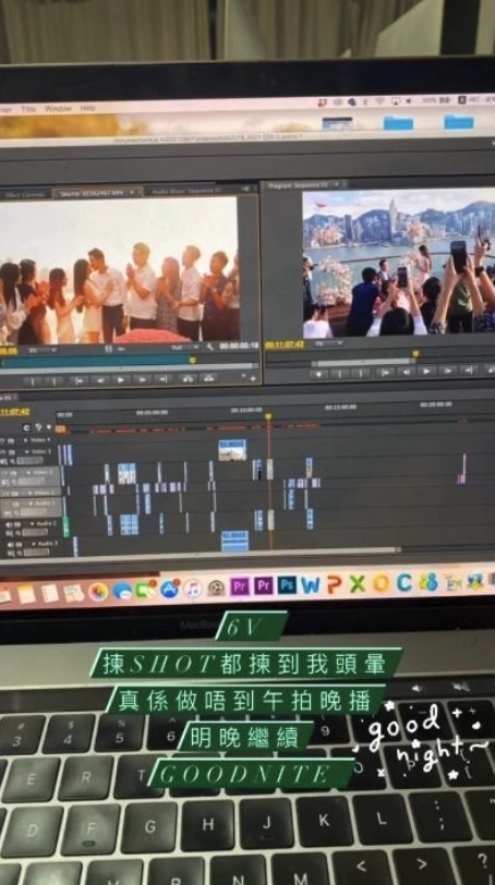 負責為這場求婚留倩影的攝影師Kelvin向大眾透露女主角Louanne Lam已經答應了求婚