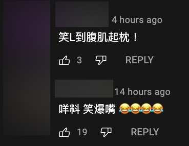 60歲安德尊被傳忘年戀,黑面挑釁TVB主持場面極尷尬!