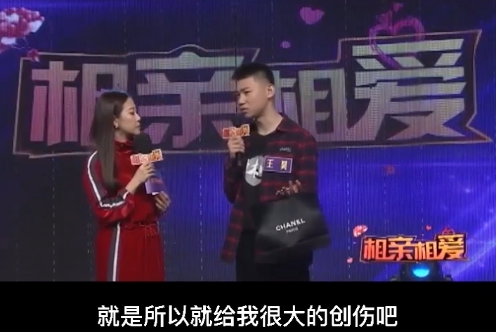 前女友因Chanel袋決絕分手